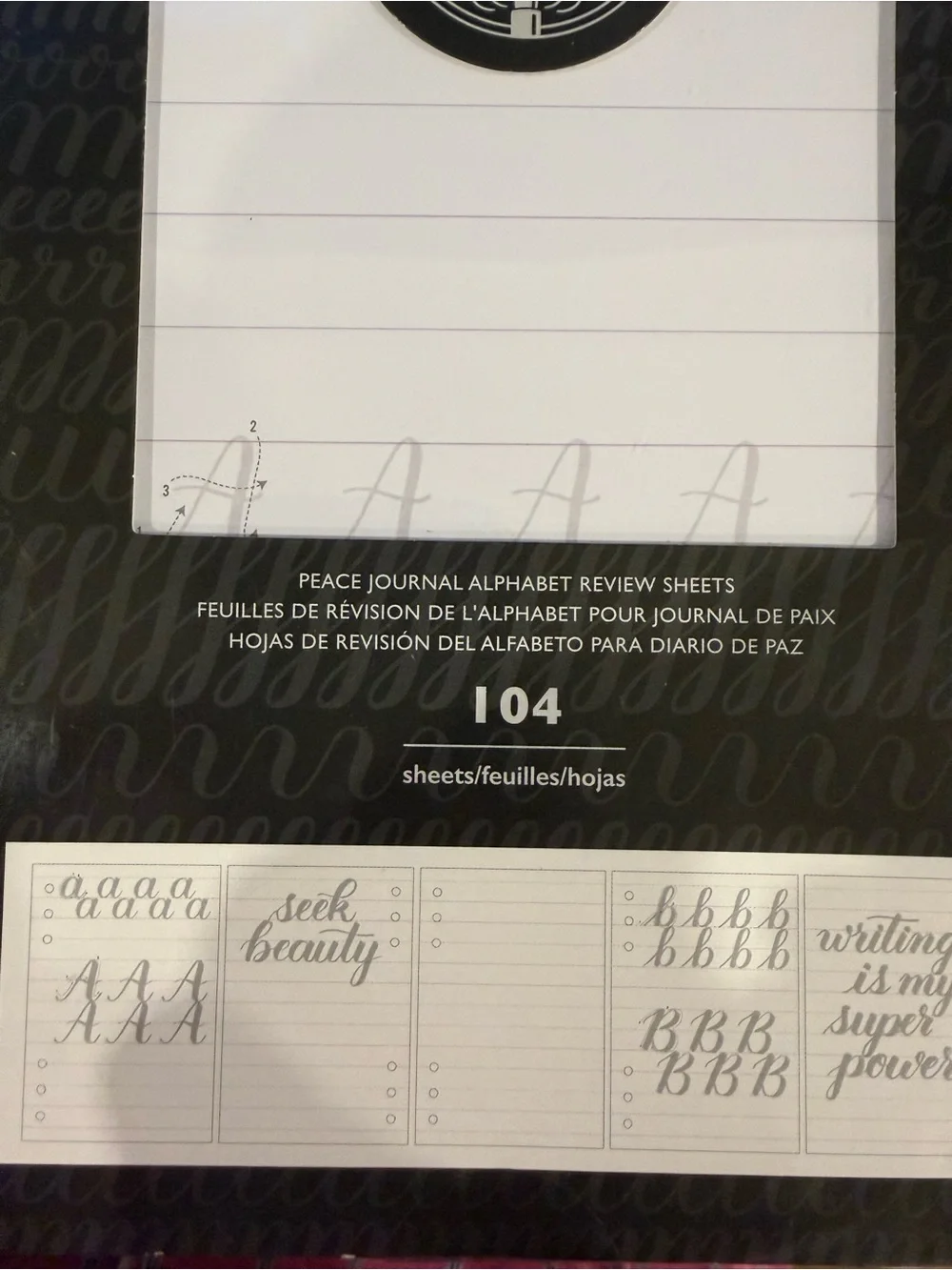 Peace Journal Alphabet Review Sheets - Black 104 Pages